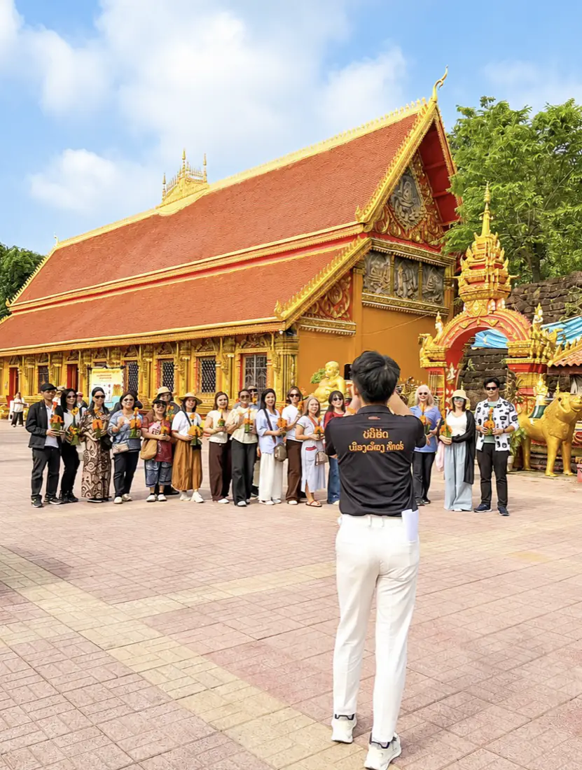 จุดแวะถ่ายรูป